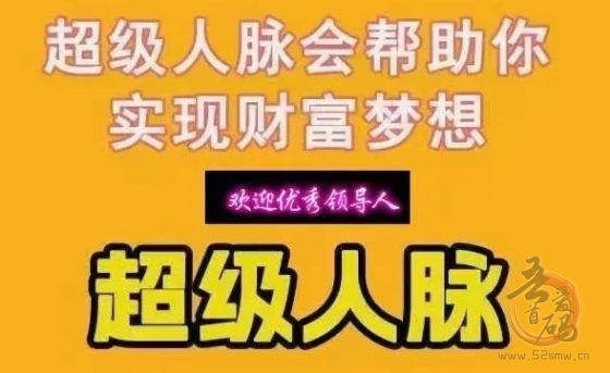 抖推猫小说推文「视频代发」，2个月赚20万，模式深度剖析！