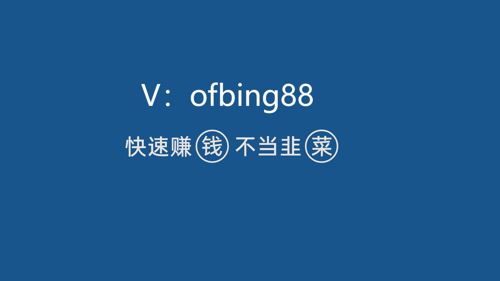 博森科技CCR全自动炒币机器人：要学会善用长远眼光投资