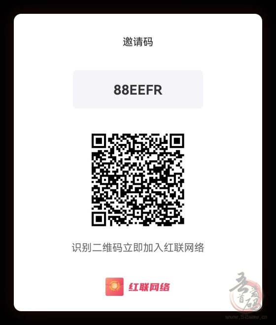 红联RED震撼上线：零撸红包无广告，轻松赚取每日收益！